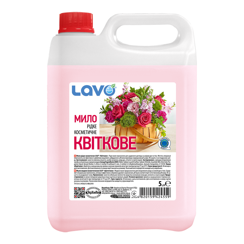 Мило рідке косметичне LAVO® «Квіткове» 5л каністра